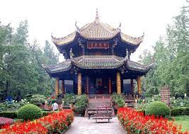 Qingyang Palace 